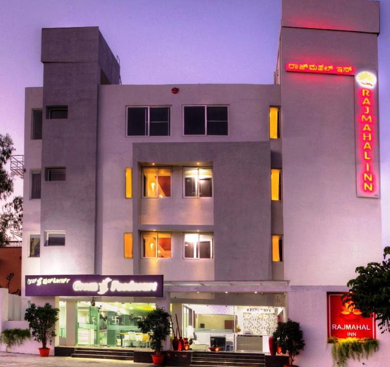 Vijayanagar 1st Stage Hotel | Rajmahal Inn