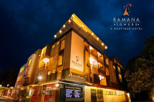 Ramana | Tiruvannamalai