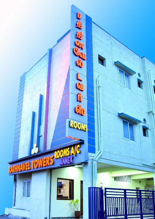 Pallavaram Hotel | Rathnavel Towers Annex