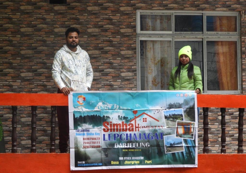 Lepchajagat House | Renu Homestay