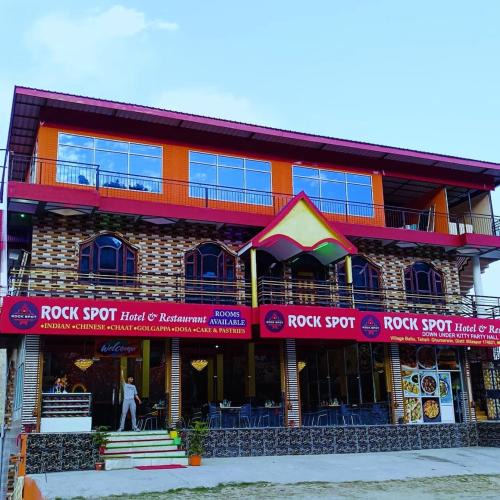 Ghumarwin Hotel | Rock Spot Hotel & Restaurant