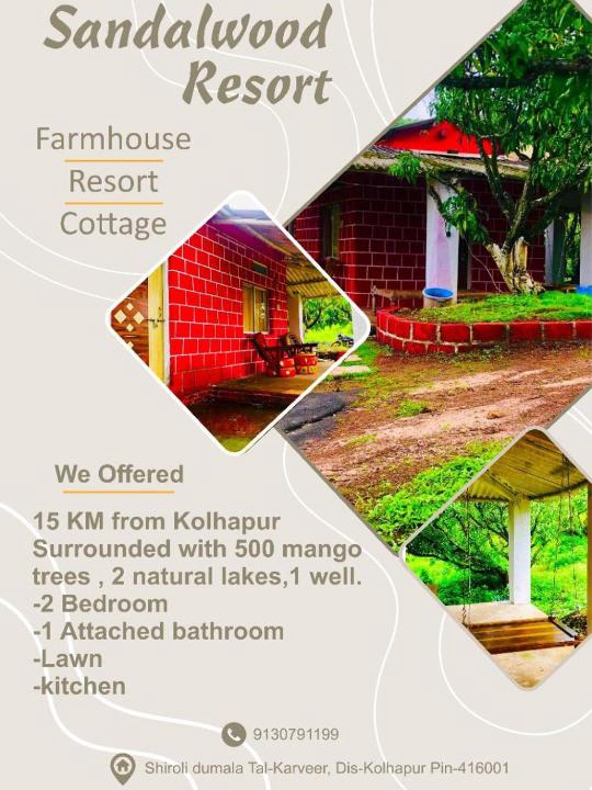 Kolhapur House | Sandalwood Resort