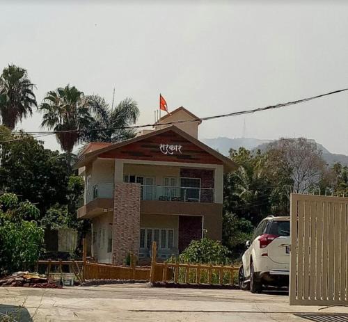 Kharakvasla House | Sarkar farmhouse