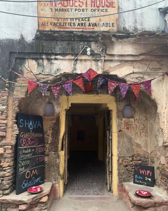 Pushkar House | Shiva Guest House