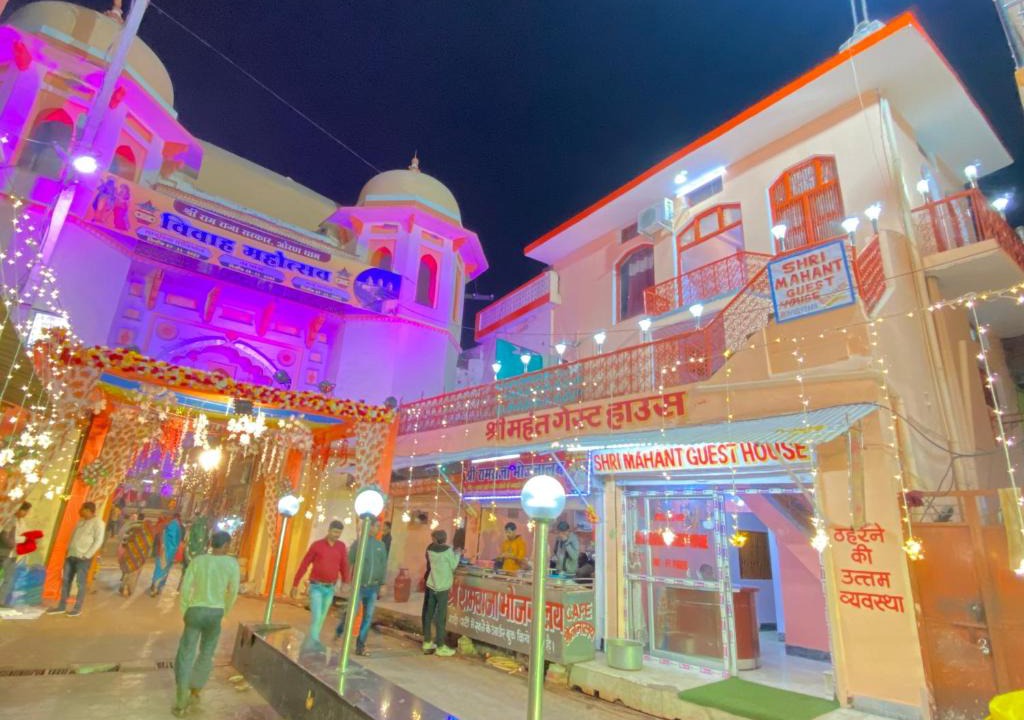 Orchha Hotel | Shri Mahant Guest House