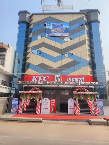 Gorakhpur Hotel | SS Residency