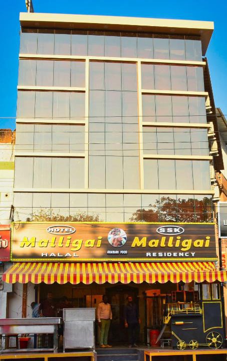 Ramanathapuram Hotel | SSK MALLIGAI RESIDENCY