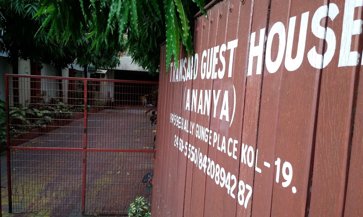 Ballygunge House | TRANS-AID - SOUTH KOLKATA GUEST HOUSE