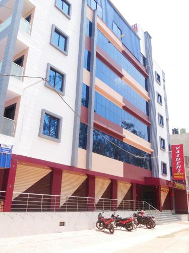 Deoghar Hotel | Vaidehi Inn-A Unit of vaidehi guest house