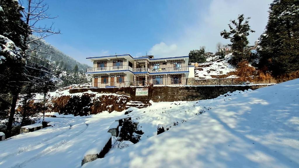 Jogindarnagar Hotel | Vikas Hotel And Restaurant