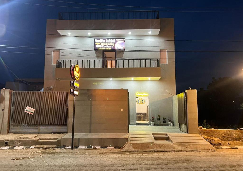 Ludhiana Hotel | Wellawing Residency
