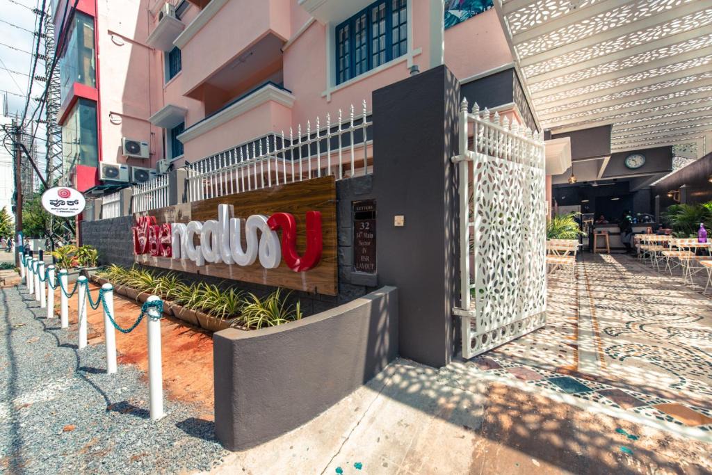 HSR Layout Hostel | Woke HSR layout