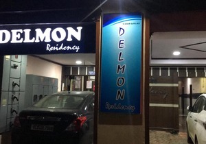 Delmon Residency
