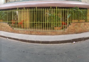 Emerald Suites