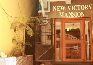 New Victory Mansion