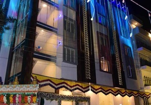 Npg Hotel