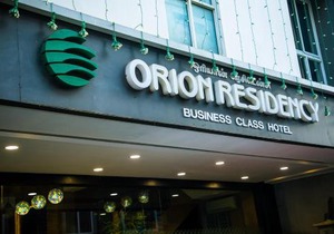 Orion Residency Hotel Near Chennai Central Railway Station