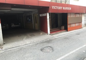Victory Mansion