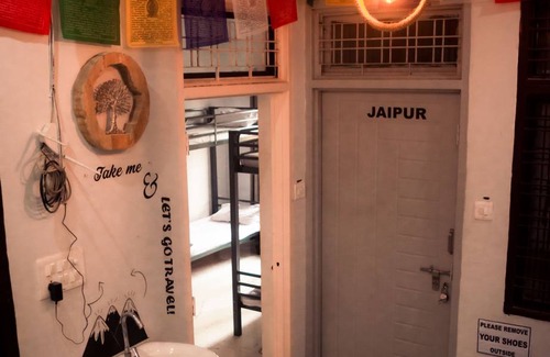 Tapovan Hostel | Hostel ∙ 8 guests