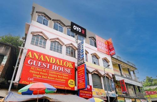 Barasat Hotel | Hotel ∙ 2 guests