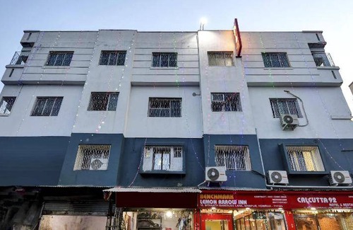 Shibpur Hotel | Hotel ∙ 2 guests