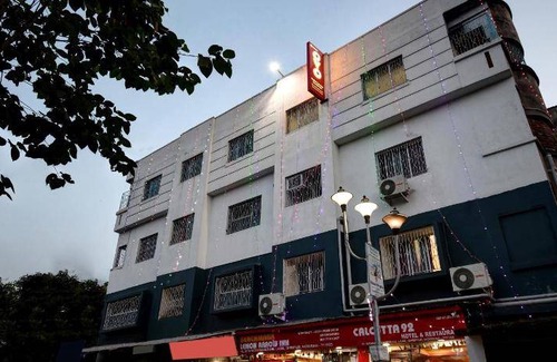 Shibpur Hotel | Hotel ∙ 2 guests