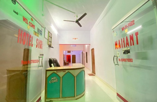 Orchha Hotel | Hotel Shri Mahant Orchha 5 mint Walking from Ram Raja Temple