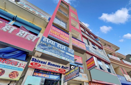 Patna House | House ∙ 3 guests