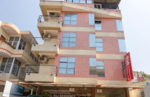 Wilson Garden Hotel | Raj Residency