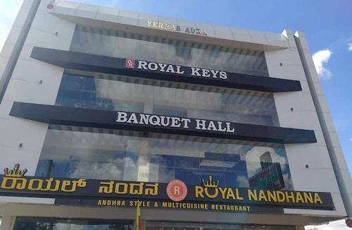 Doddaballapur Hotel | 120 m² Hotel ∙ 4 guests