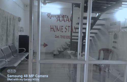 Sundarnagar House | AAAC HoME STAY
