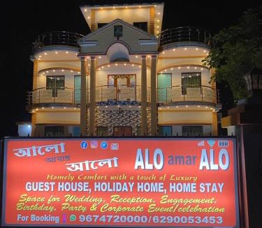 Bolpur House | ALOamarALO - Homely Comfort with a Touch of Luxury at Shantiniketan