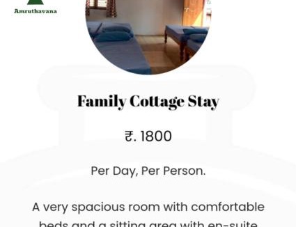 Tumari Resort | Amruthavana Nature Resort Kodachadri