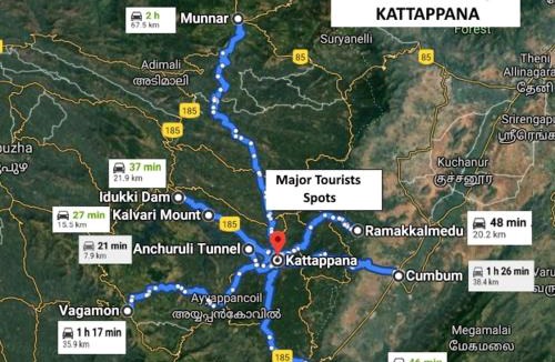 Kattappana House | Anand homestay