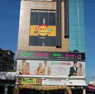 Tiruvannamalai Apartment | Annai Sri mookambika mini hall for group stay