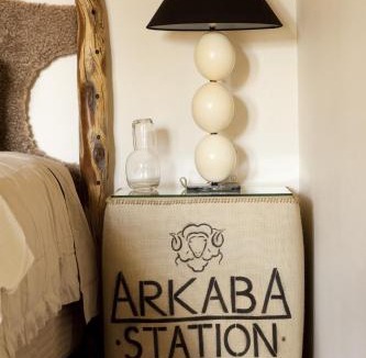 Moralana House | Arkaba Homestead