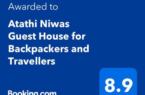 Siliguri House | Atathi Niwas Guest House for Backpackers and Travellers