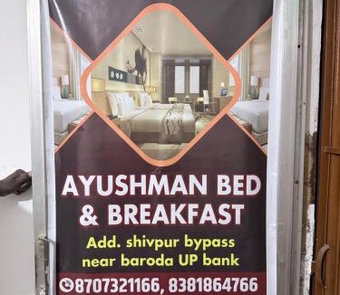Varanasi Bed & Breakfast | Ayushman Bed & Breakfast
