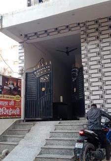 Chitrakoot Bed & Breakfast | Balaji Residency