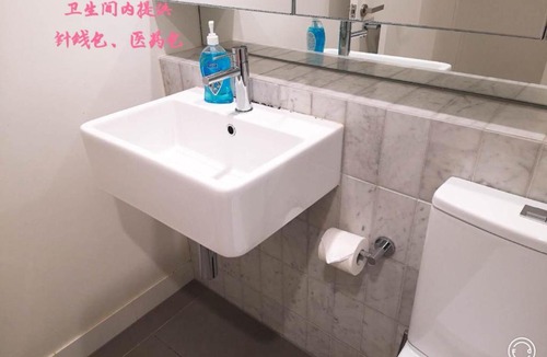 Box Hill Apartment | Boxhill 2bedder Apartment close to everything
