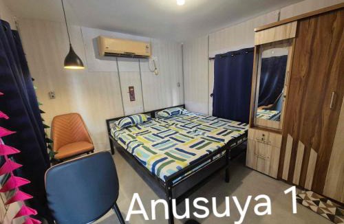 Karwar House | Brindavan