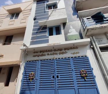 Palani House | Buddhar Illam