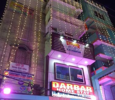 Gaya Apartment | Darbar Homestay