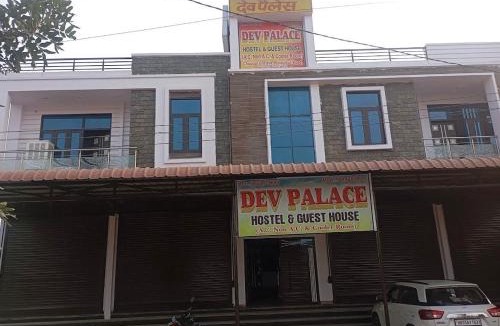 Niwai Hotel | Dev Palace
