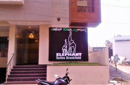 Lakshminarayana Pura Apartment | Elephant Suites Brookefield # 20