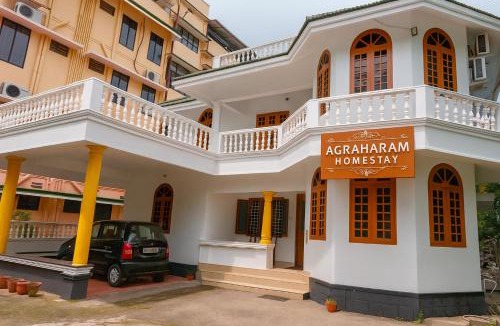 Kuppaayil House | Guruvayur Agraharam Homestay