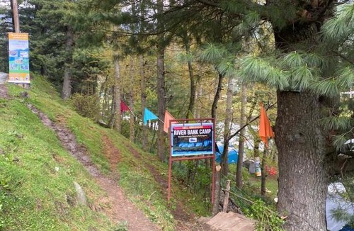 Laripora Other | Himalayan Camping
