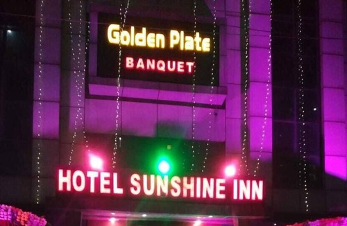 Kaushambi Hotel | Hoel Sunshine Inn