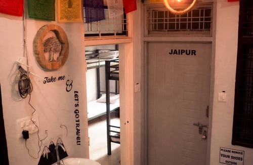 Tapovan Hostel | Hostel ∙ 8 guests