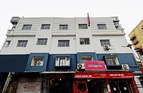 Shibpur Hotel | Hotel ∙ 2 guests